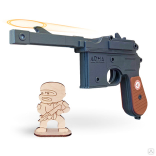 Резинкострел макет деревянный стреляющий пистолет МАУЗЕР К96 #1