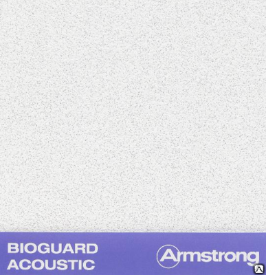 Потолок подвесной Armstrong Bioguard