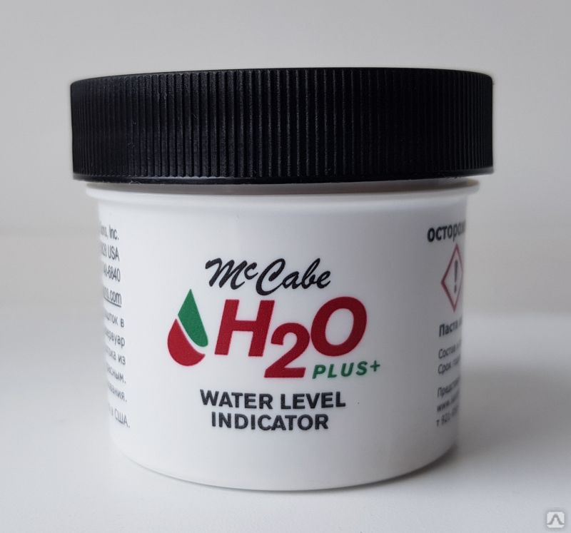Водочувствительная паста McCabe H2O Plus 106 г в Перми | Цена в ДИВМИКРАН