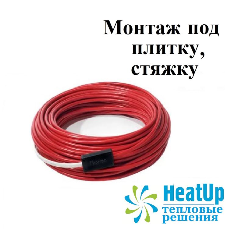 Нагревательный мат heatup 1 кв м комплект теплого пола