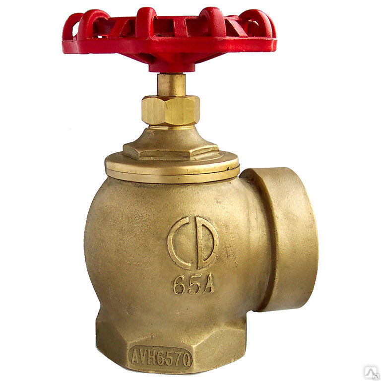 Клапан противопожарный (вентиль) латунный угловой (90*) КПЛМ-1 65мм м-ц