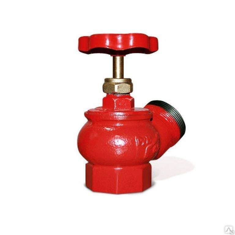 Клапан противопожарный (вентиль) чугунный угловой (125*) КПЧ-1 65мм м-ц