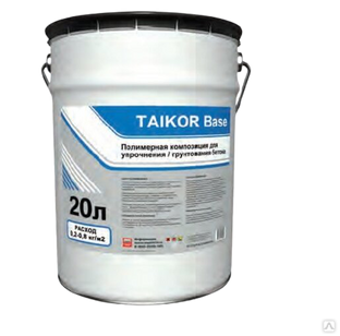 Упрочняющая пропитка Taikor Base (20 л) 