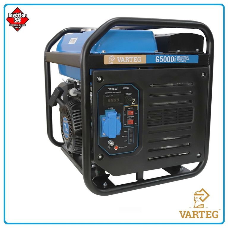 Бензиновый инверторный генератор VARTEG G5000i