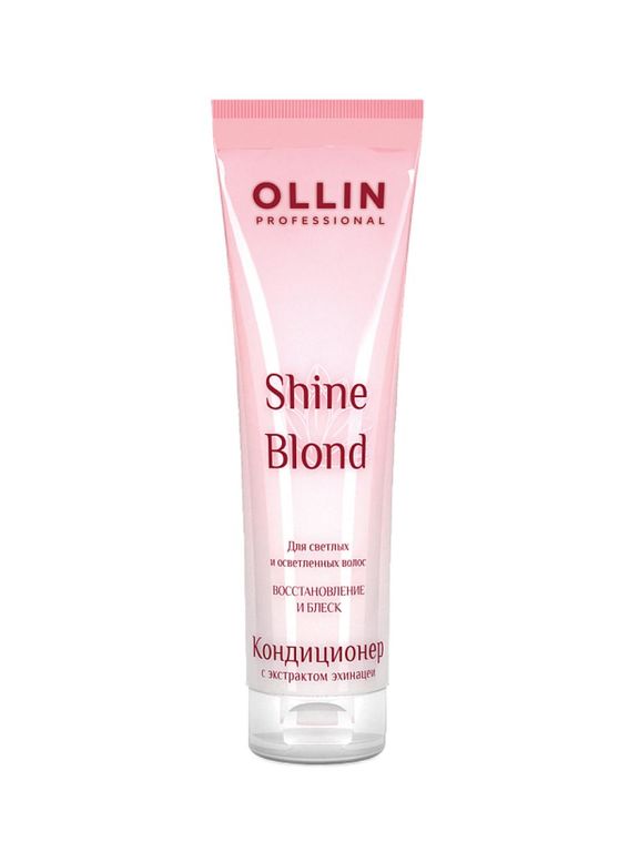 OLLIN SHINE BLOND Кондиционер с экстрактом эхинацеи 250мл