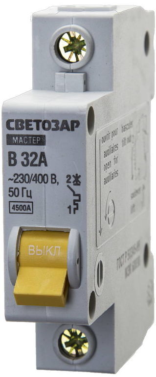 СВЕТОЗАР 1-полюсный, ″B″ (тип расцепления), 32А, 230/400В, Автоматический выключатель (49050-32-B)