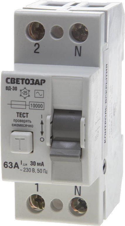 Дифференциальный выключатель СВЕТОЗАР 2-полюсный, 63 A ″AC″ откл. диф.ток, 30 мА (SV-49152-30-63)