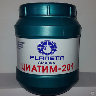 Смазка Циатим-201 0,8 кг #1
