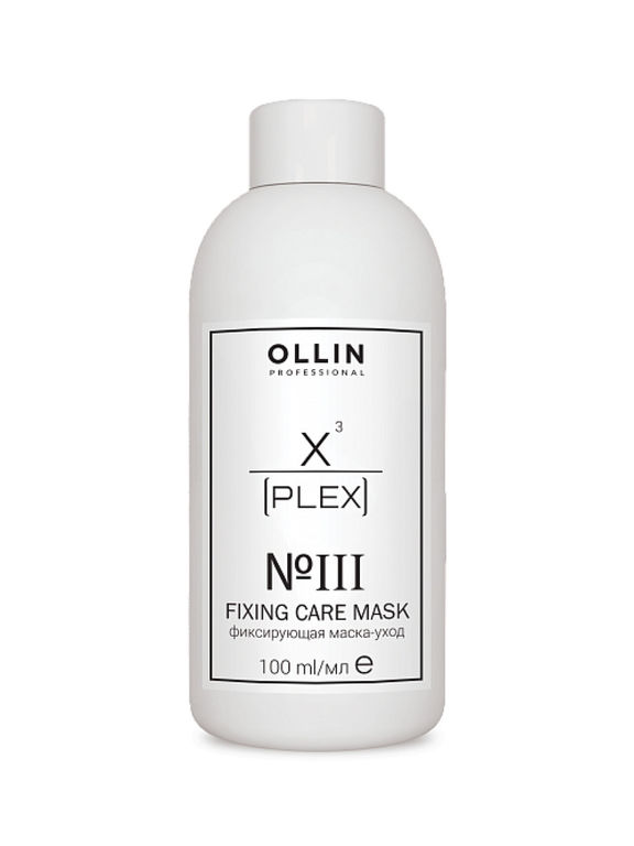 OLLIN X-PLEX №3 Фиксирующая маска-уход 100 мл