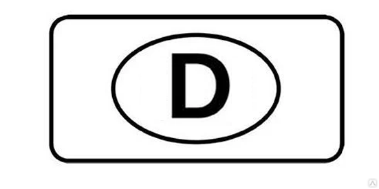 101. 9. Пустой аватар фотоаппарат. Tefal jb1011e0. 9.