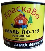 Эмаль ПФ-115 красная 0,9 кг КраскаВо