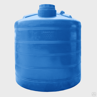 Ёмкость пластиковая для воды ОВ 10000 литров Aquaplast цвет синий