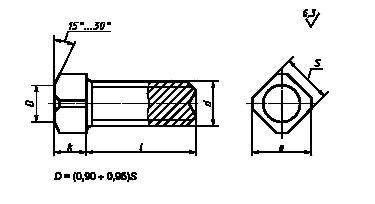Винты по ГОСТ 1485-84 установочные с квадратной головкой и засверленным концом Сталь 30Х13