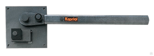 Ручной станок для гибки арматуры Kapriol 22 мм 