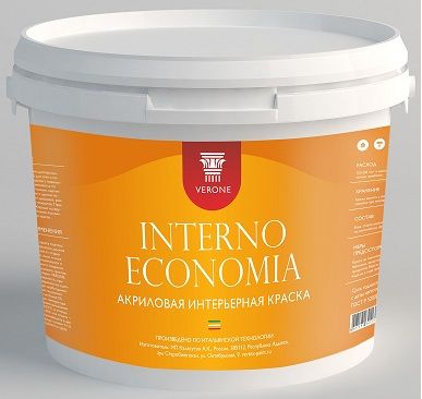 Краска акриловая интерьерная Verone Interno Economia 1,0кг