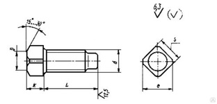 Винты по ГОСТ 1482-84 установочные с квадратной головкой и цилиндрическим концом Сталь 20Х1М1Ф1ТР 