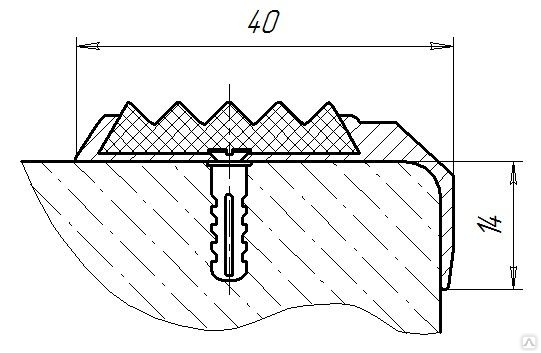 Угол-порог противоскользящий алюминиевый 40х14 мм, с резиновой вставкой .