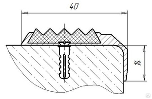 Угол-порог противоскользящий алюминиевый 40х14 мм, с резиновой вставкой, 1 м 