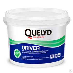Клей готовый для стеклохолста и стеклообоев QUELYD DRIVER (18 кг) 