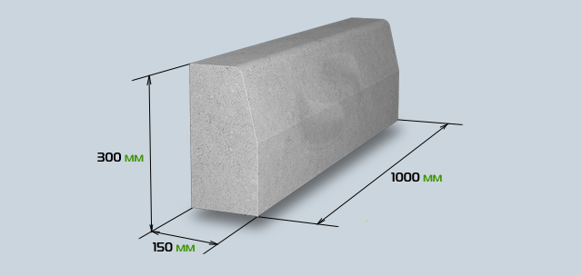 Бортовой камень бр 100.30 15 объем бетона
