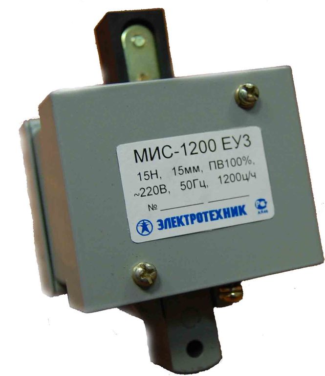 Электромагнит МИС-1200