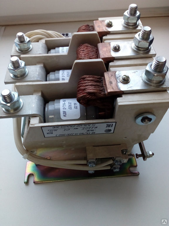 Контактор вакуумный кв1 14. Квт контактор вакуумный 1. Контактор вакуумный кв1 14. 14/400 220в. 4 кв.