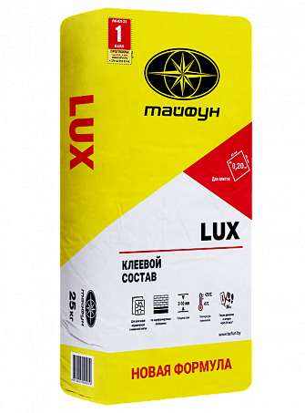 Клей Люкс Lux 25 кг