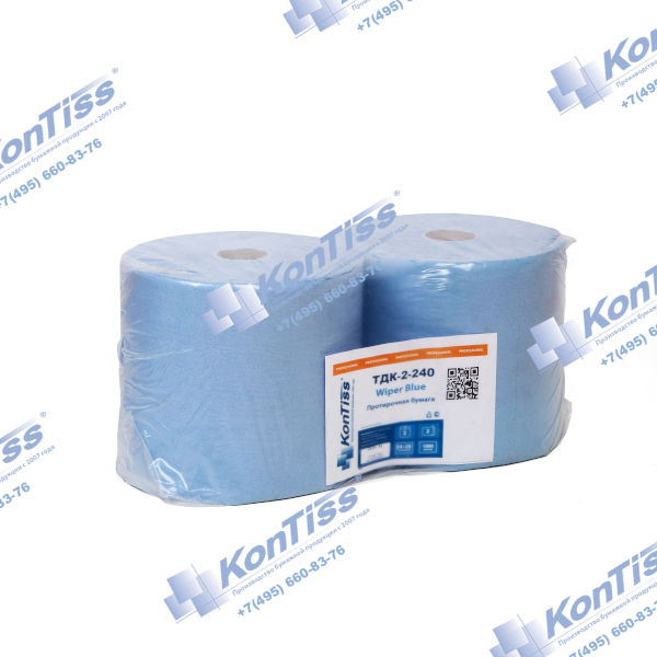 Полотенца бумажные в рулонах ТДК-2-240 WIPER Blue