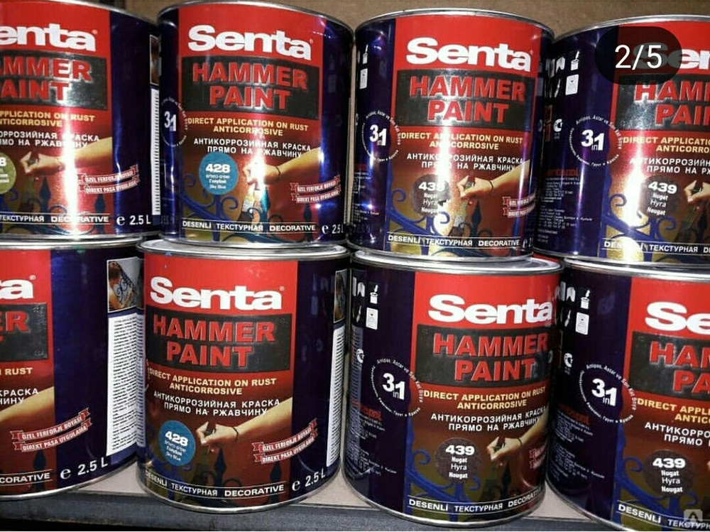 Купить Турецкую Краску Для Металла Cst Дешево