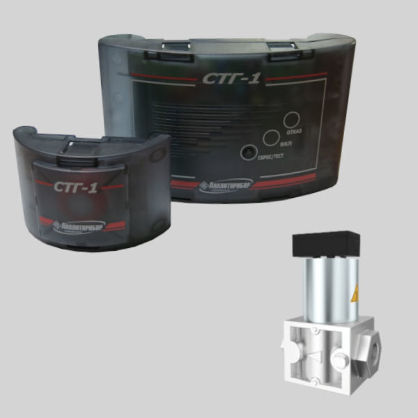 Сигнализатор токсичных и горючих газов СТГ-1-1 с клапаном КЭГ-9720 Ду25 Н