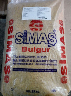 Пшеничная крупа Булгур фасовка 25 кг Турция (4143) 