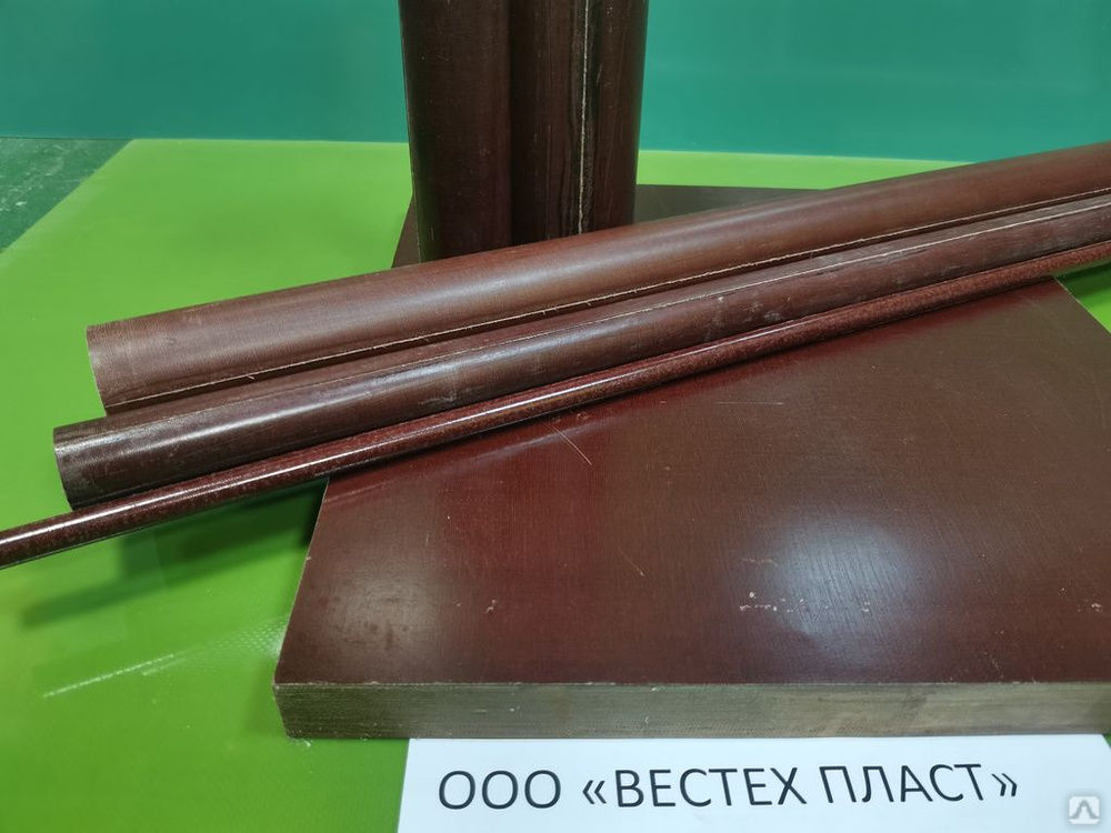 Текстолит ПТ, (ПТК + 40%) лист Ø 3,0-60,0 мм, 980х980 мм