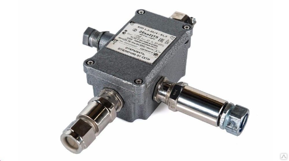 Коробка защимов с оболочкой из алюминиевого сплава КЗПМ 4.2-25 купить в ...