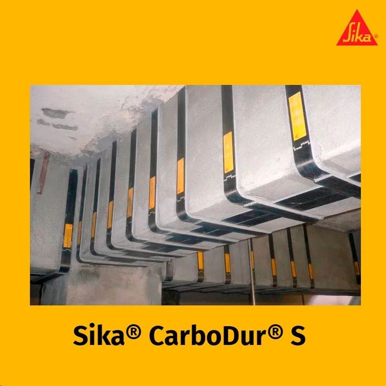 Смесь защита бетона Sika CarboDur System