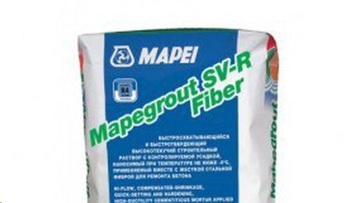 Смесь защита бетона Mapegrout SV-R Fiber