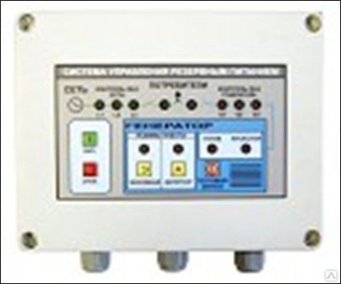 Контроллер ТКМ-V3 ИУ 16 (только для дизельных генераторов)