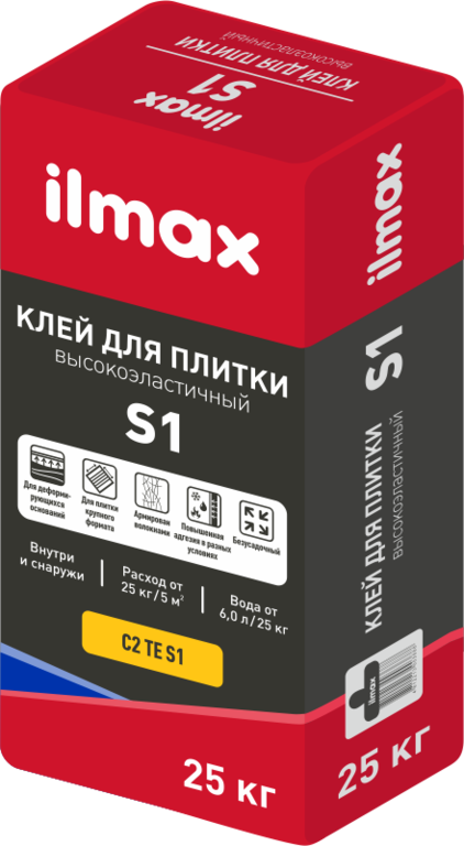 Ilmax S1 Клей для плитки Высокоэластичный