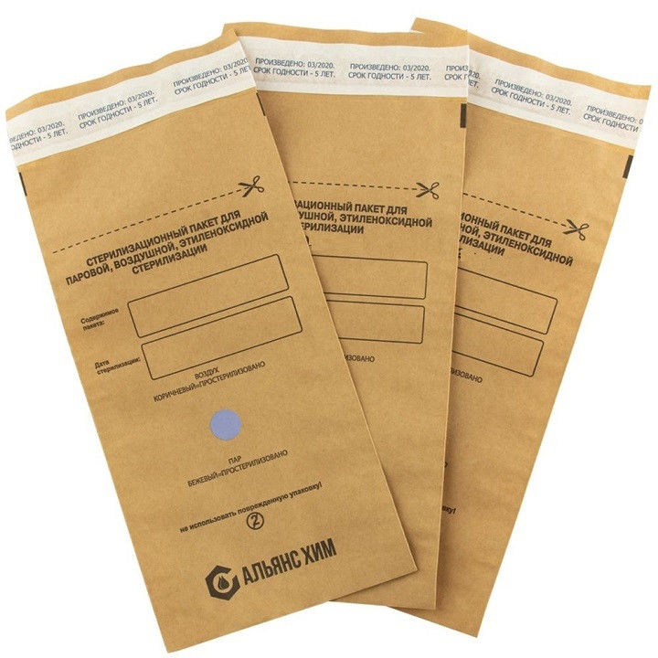 Крафт-пакеты бумажные самоклеющиеся (коричневые) ПБСП-АльянсХим. 100*200