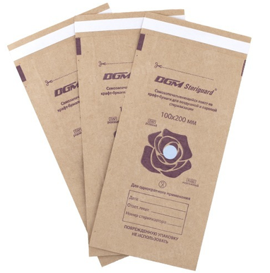 Крафт-пакеты бумажные самоклеющиеся (коричневые) ПБСП-DGM 150х250