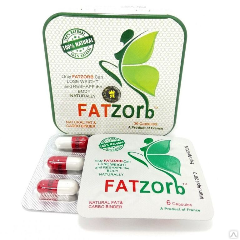 Fatzorb Фатзорб капсулы для похудения, цена в Минске от компании ...