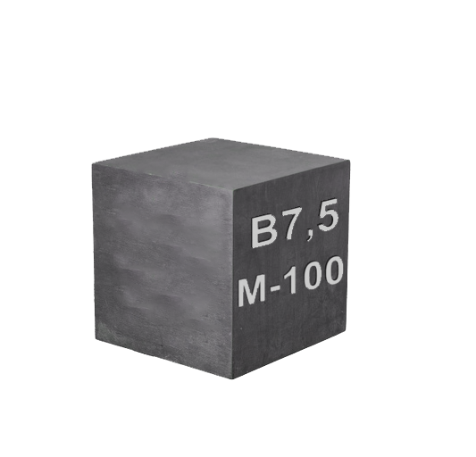 Бетон В-7.5 (М-100)