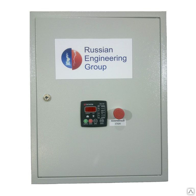 Устройство автоматического пуска для газового генератора АВР РИГ 3-1-63 #1