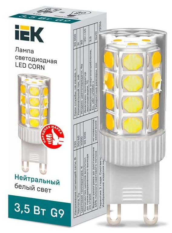 Лампа светодиодная CORN 3.5 Вт капсула 4000К G9 230 В керамика IEK LLE-CORN-4-230-40-G9