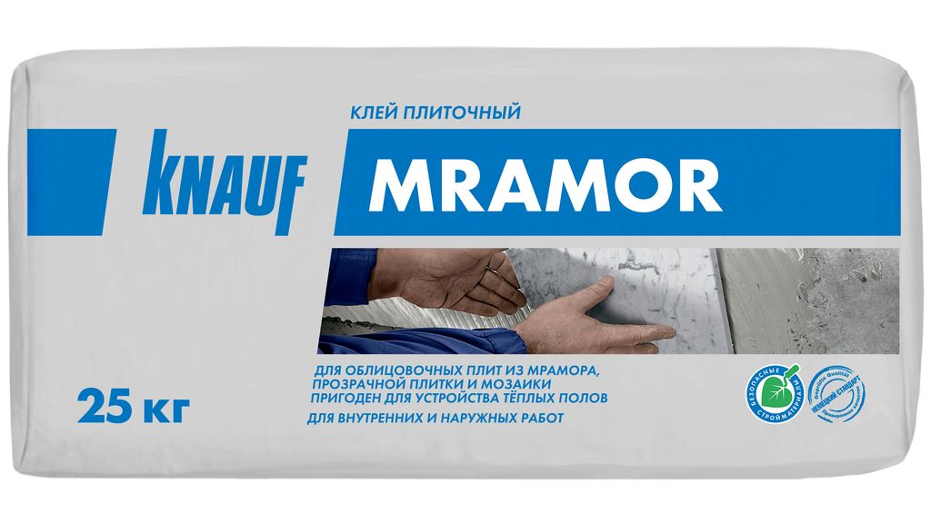 Клей плиточный КНАУФ МРАМОР 25 кг (42)