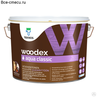 Лессирующий антисептик WOODEX AQUA CLASSIC 9л 