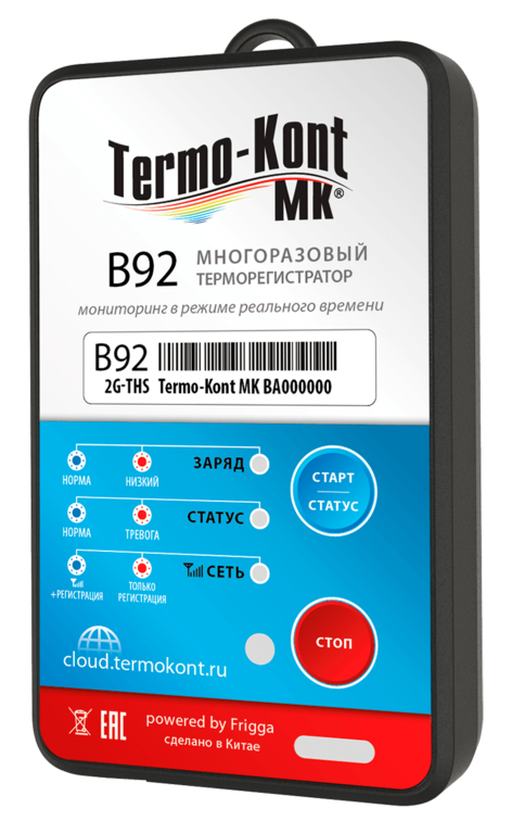 Терморегистратор Termo-Kont MK модель B92