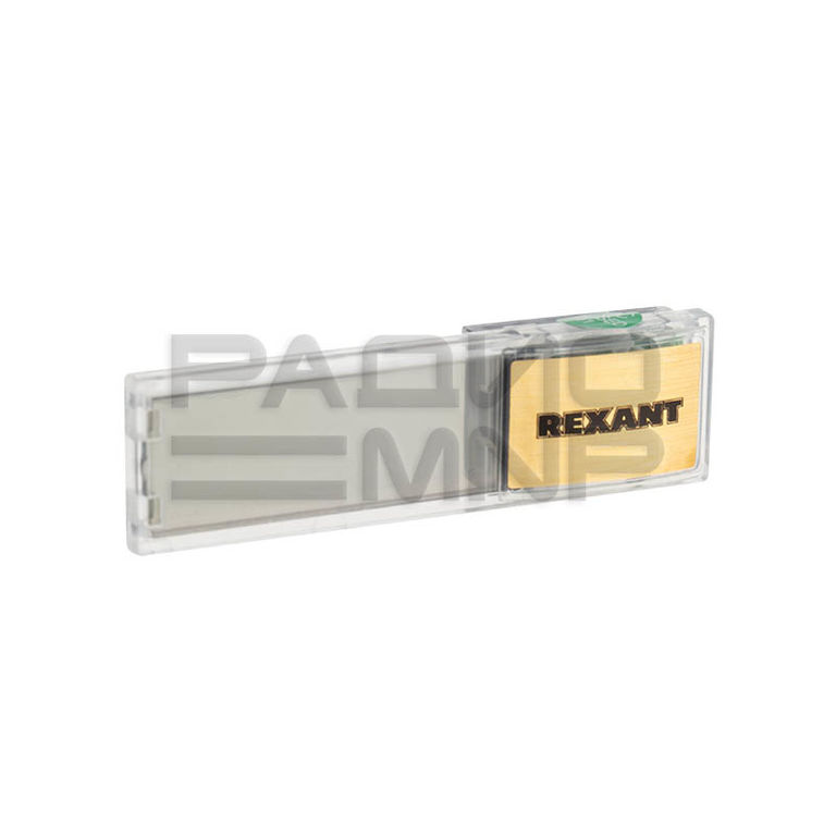 Термометр электронный RX-509 "Rexant"