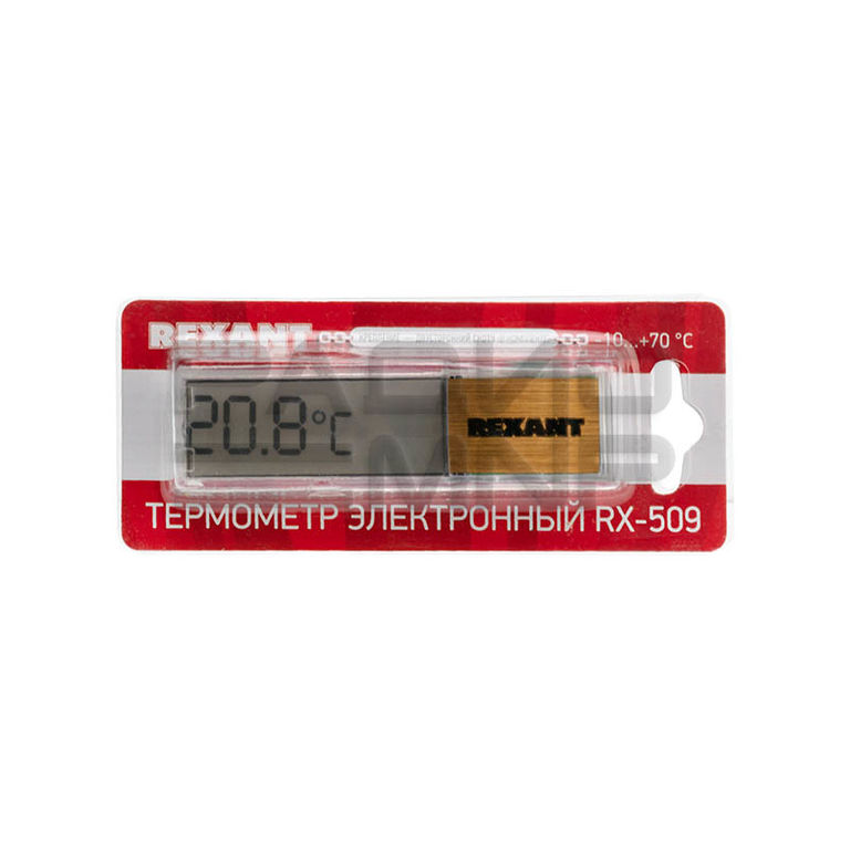 Термометр электронный RX-509 "Rexant" 3