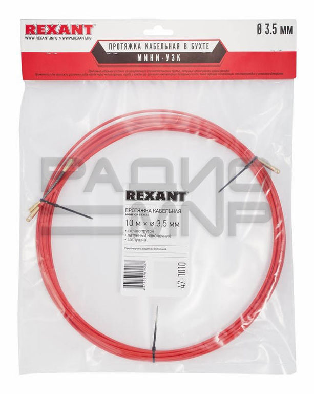 Протяжка кабельная (мини УЗК в бухте), стеклопруток, d=3,5 мм,10 м, красная "Rexant" 2