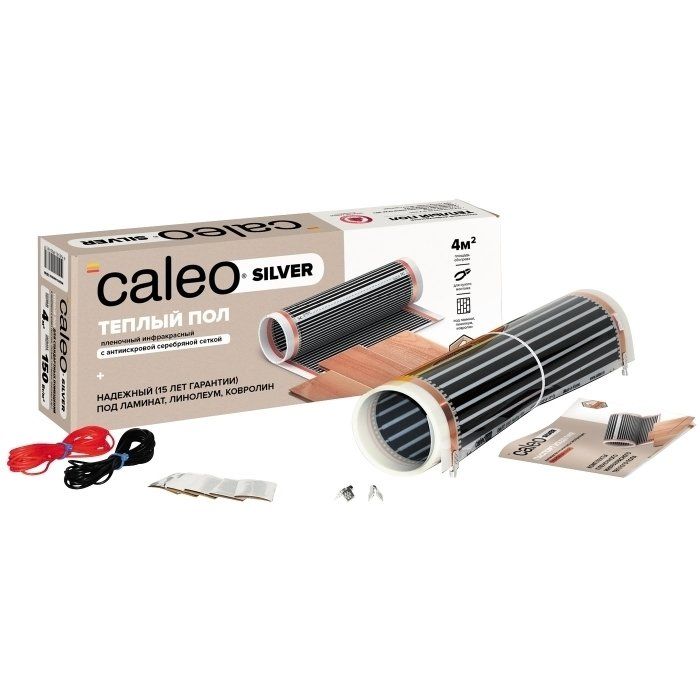 Caleo Silver 220-0,5-15 пленочный теплый пол 15 м2